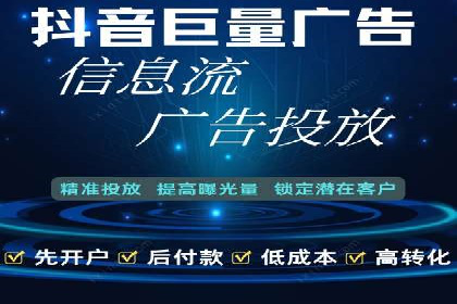 探索SEM优化公司如何助力企业品牌建设